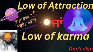 low of karma ਜਾ low of attraction #bahi ranjit singh ji dhadrian wale #emmpee