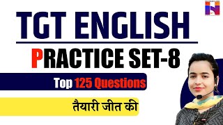 UP TGT Practice Set- 8 | 125 Questions Top MCQs Practice set | TGT English Preparation