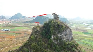 貴州農村一座奇特山峰，曾救過全村人性命，是村裡的鎮村之寶This stone has saved the human life of the whole village【貴州李俊】