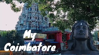 Coimbatore City Walking, கோயம்புத்தூர் 2021 Tour Let's Travel | 🇮🇳 India