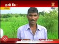 bhandara farmers in problem cause of rain