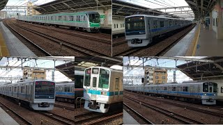 【複々線の芸術】小田急線　狛江駅　日中の通過シーン集