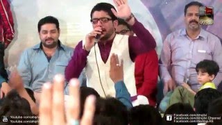 Mir Hasan Mir | Main Is Tarha Say Hoon Ya Rab | Gulistan e Zahra Lahore 2016.