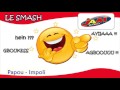 TÉLÉCHARGER AGBOU RADIO JAM GRATUIT GRATUIT GRATUIT JAM GRATUIT RADIO TÉLÉCHARGER AGBOU