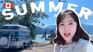 [ENG] 🇨🇦 밴쿠버 여름 왜 이래요? 🌞 | 폭염, 썬셋 비치, 섀넌 폴, 딥코브, 이케아, 캐나다 약사 입시 동기