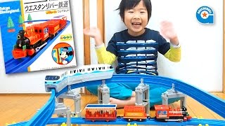 プラレールのウエスタンリバー鉄道【がっちゃん】ディズニー限定