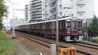 2022.10.09 阪急 7300系7320F 普通天下茶屋行き通過 摂津市駅～正雀駅間 正音寺踏切 阪急電鉄 阪急電車