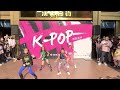 blackpink舞臨漢神kpop比賽_ q apple_뚜두뚜두 ddu du ddu du