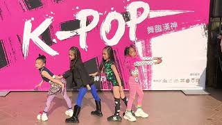 BLACKPINK舞臨漢神kpop比賽_ Q APPLE_뚜두뚜두 (DDU-DU DDU-DU)