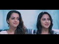 hello namasthe 2016 malayalam comedy full movie