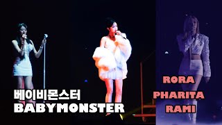 [4K] 250126 베이비몬스터 - ‘로라(RORA)’ + '파리타(PHARITA)' + ‘라미(RAMI)’ 1st WORLD TOUR IN SEOUL DAY 2