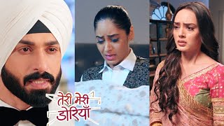 Teri Meri Doriyaann Today Episode Promo 2 |23 Mar 2023|Sahiba ka brar's ko Vada laegi Seerat ka sach