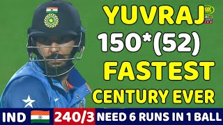 YUVRAJ SINGH MASSIVE BATTING 150* RUNS | INDIA VS ENGLAND ODI 2016 | SHOCKING BATTING EVER🔥😱