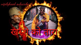 VTEN - KHASE KA TARA || SUPERSTAR NEW SONG 2020