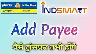 how to Add Beneficiary in Indsmart app | Indsmart ऐप में बेनिफिशरी ऐड करना सीखें