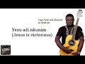Hosanna by KODA || LYRIC VIDEO