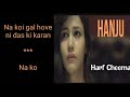 hanju harf cheema lyrics with hindi meaning latest punjabi sad song 2020