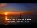 Sultan - Hidaya 💙 (No beats version)