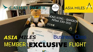 Asia Miles Member-Exclusive Flight 2019 | Bangkok | Cathay Pacific A330-300 Business Class
