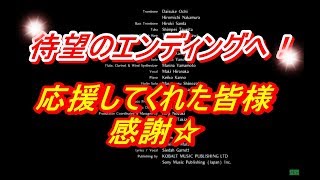 【仁王】ダークソウル経験者がゆく！NIOH初見プレイでエンディングへ突き進む♪【ps4実況】#10