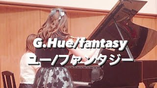 G.Hue/Fantasyジョルジュ・ユー/ファンタジー