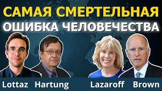 Ядерная угроза ближе, чем когда-либо. Это безумие.