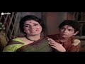 raja aur runk 1968 full hindi movie sanjeev kumar kumkum nirupa roy