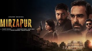 Mirzapur full movie HD  #movie