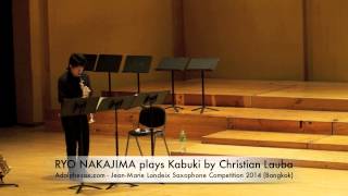 RYO NAKAJIMA plays Kabuki by Christian Lauba