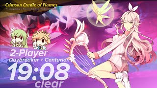 [Elsword NA] 12-7 Crimson Cradle of Flames - 2 Player Clear (19:08)