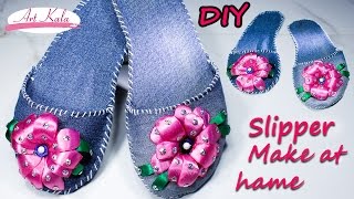 How to make slippers at home | Old waste jeans/denim | ribbon flower | best out of waste | Artkala