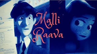 Malli Raava Animated Full Video Song | Love Song Animated | 2018 Music Album Songs