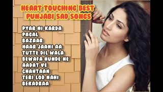 Best Punjabi Sad Songs Album 🎼 Latest Punjabi Heart Touching Punjabi Songs 💔 पंजाबी दर्द भरे गाने