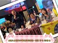 會員大會 新北市警察局長致詞 一新莊 彰 化 同 鄉 會。