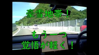 リーフ・モデル3オーナーの言いたい放題  長い間電気自動車に乗らないと分からない事　一酸化炭素中毒死からの解放！