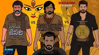 Leo🥵 vs🔥Tiger Nageswara Rao vs 🦁BHAGAVATH KESARI  2D animation | Thalapathy Vijay| NBK | Ravi Teja
