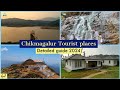 Chikmagalur Tourist places-Stay,Cafes,Viewpoints|with Subtitle|Chikmagalur Travel guide|Karaj Vlog