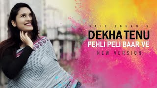 Dekha Tenu Pehli Pehli Baar Ve / Rabba Mainu Pyar Hogaya - New Version | Full Song | Saif Zohan