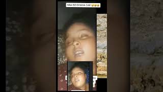 Fahmo Fiicaney Muuqaal