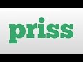 priss meaning and pronunciation