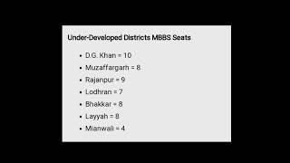 UHS Lahore MBBS Seats Allocation 2023:: MBBS Seats Distribution #mbbs #foryou #mdcatlatestnews2022