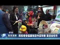 南投燈會貓蟲咖波共度新春 喜迎金蛇年｜南投縣政新聞 2025.01.16