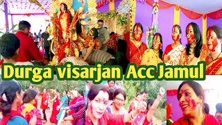 *2022* Durga Visarjan Acc Jamul Colony Bhilai🙏🙏🙏🙏