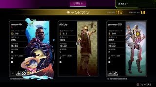 【Apex Legends】クリプトでソロランク！