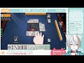 【魂天鳳位】今年の目標その1　三麻魂天チャレンジ！【 雀魂 vtuber】