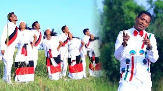 Taajuddiin Ahmad: Roobee Roobee ** NEW 2018 Oromo Music