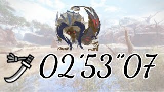 【MHRise】ヌシ・ディアブロス 太刀 02’53”07 （火事場） 痛烈無比、ヌシ・ディアブロス Apex Diablos Long sword