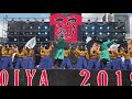 4k 大阪芸術大学 よさこい×結び　こいや祭り 2019　1日目 中央