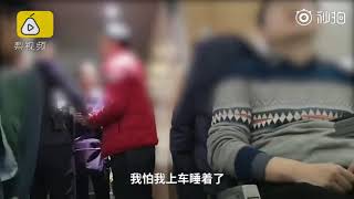 男子高铁吸烟，触发警报险逼停列车 zt