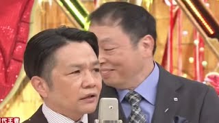 中川家 一番新しくて面白い物語